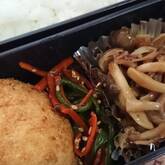 ピーマン6個！大量消費もおまかせ ピーマンの無限きんぴら