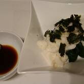 ほうれん草の長芋かけ