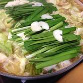 簡単本格もつ鍋 絶品味噌仕立て