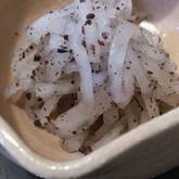 大根のユカリ和え