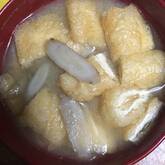 ゴボウと油揚げのみそ汁