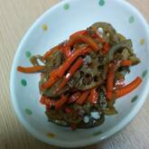 レンコンのきんぴら