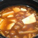 ナメコの赤だし