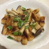 エリンギと油揚げのポン酢和え