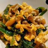 豚こま炒め くせになる美味しさ おかわりが止まらない by保田 美幸さん