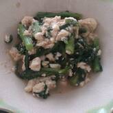 春菊の白和え風