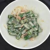 オクラのマヨマスタード和え