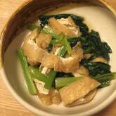 小松菜の煮浸し