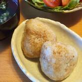 味つき焼きおにぎり
