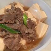肉豆腐 作りやすくて野菜も美味しい