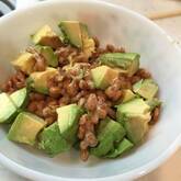 アボカドゴマ納豆