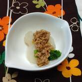 カブの肉みそがけ