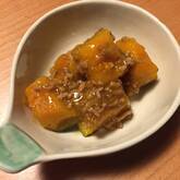 そぼろカボチャ