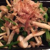 ホウレン草のお浸し