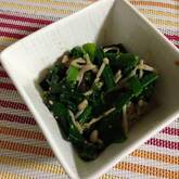 ホウレン草とエノキのゴマ和え