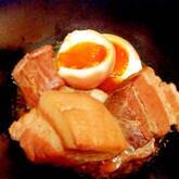 じっくりコトコト！トロトロ柔らか豚の角煮
