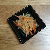 切干し大根の甘煮