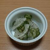 大根のゆかり和え
