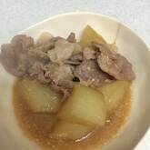 大根と豚肉のみそ煮込み