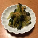 小松菜の甘酢和え