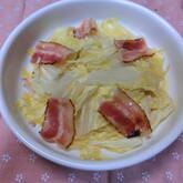 ベーコンと白菜の塩バター蒸し