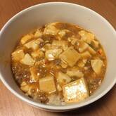 麻婆豆腐丼