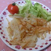 簡単ハッシュドポテト カリッ！もちっ！と仕上げる