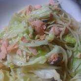 サーモンのクリームパスタ