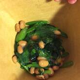 ホウレン草の納豆和え