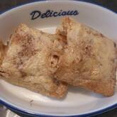 おかか玉ネギの揚げ焼き