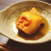 カボチャの懐かし煮