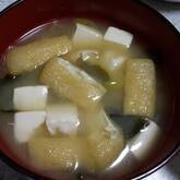 豆腐と油揚げのみそ汁
