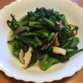 春菊のユズコショウ炒め