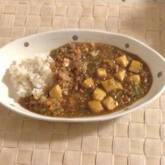 ひき肉と豆腐のヘルシーカレー