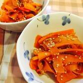 ヒラヒラニンジンの甘辛煮