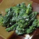 菜の花のワサビマヨ和え