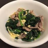 豚とホウレン草の卵とじ