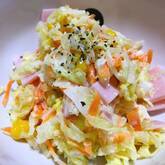 コールスローサラダ