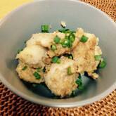 里芋のゴマみそ和え