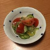 キュウリとプチトマトの和え物