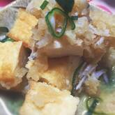 厚揚げのおろし和え
