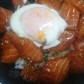 サーモンの韓国風漬け丼