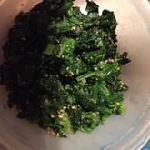 ほうれん草のお浸し