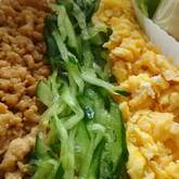 お箸が止まらない定番丼！鶏そぼろ丼 by 杉本 亜希子さん