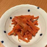 にんじんのきんぴら 飽きずに大量消費