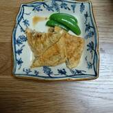 油揚げの肉詰め