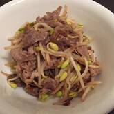 カロリーオフモヤシたっぷり酢豚