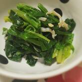 ほうれん草のお浸し