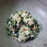 ホウレン草の白和え