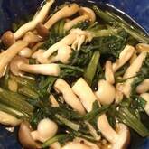 春菊とシメジのサッと煮